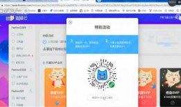 动漫黄网,揭秘虚拟世界中的禁忌诱惑